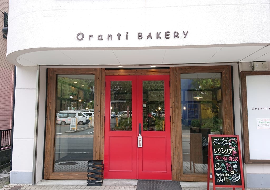 店舗外観