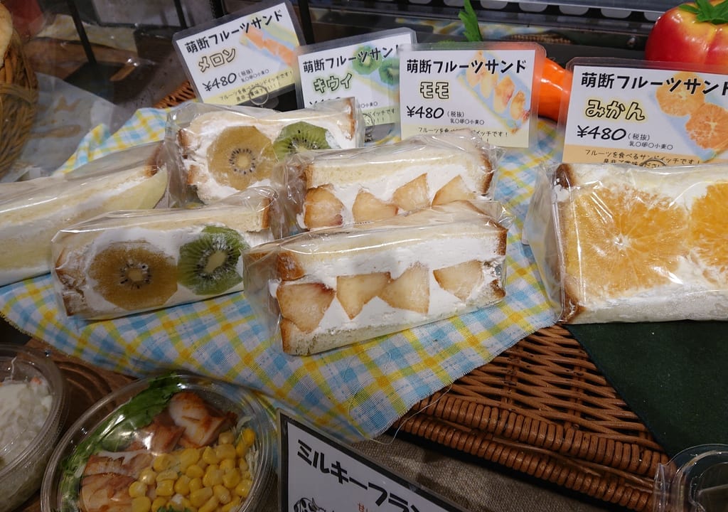 萌え断フルーツサンド