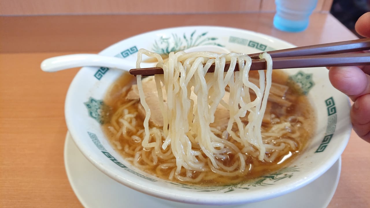 麺