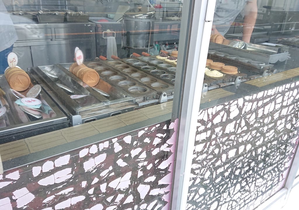 焼きたて