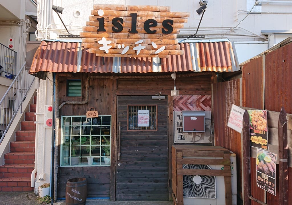 店舗外観