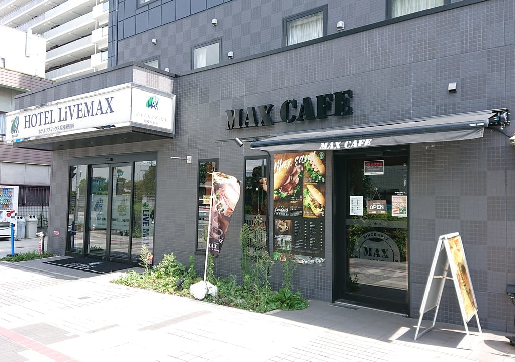 店舗外観