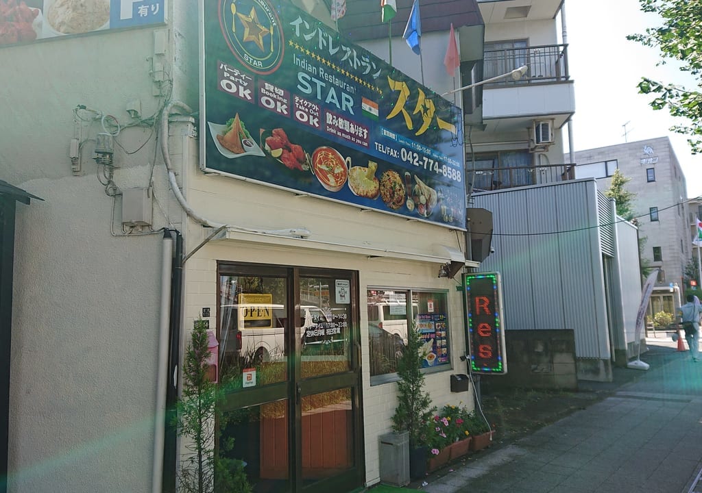 店舗外観