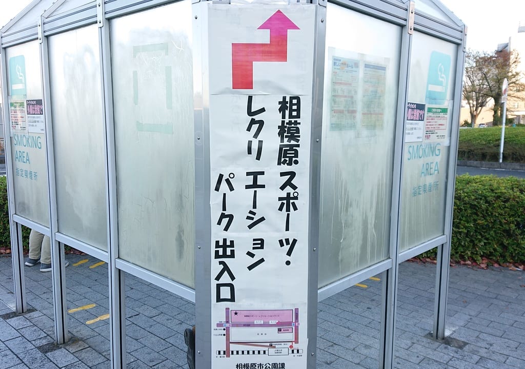 看板