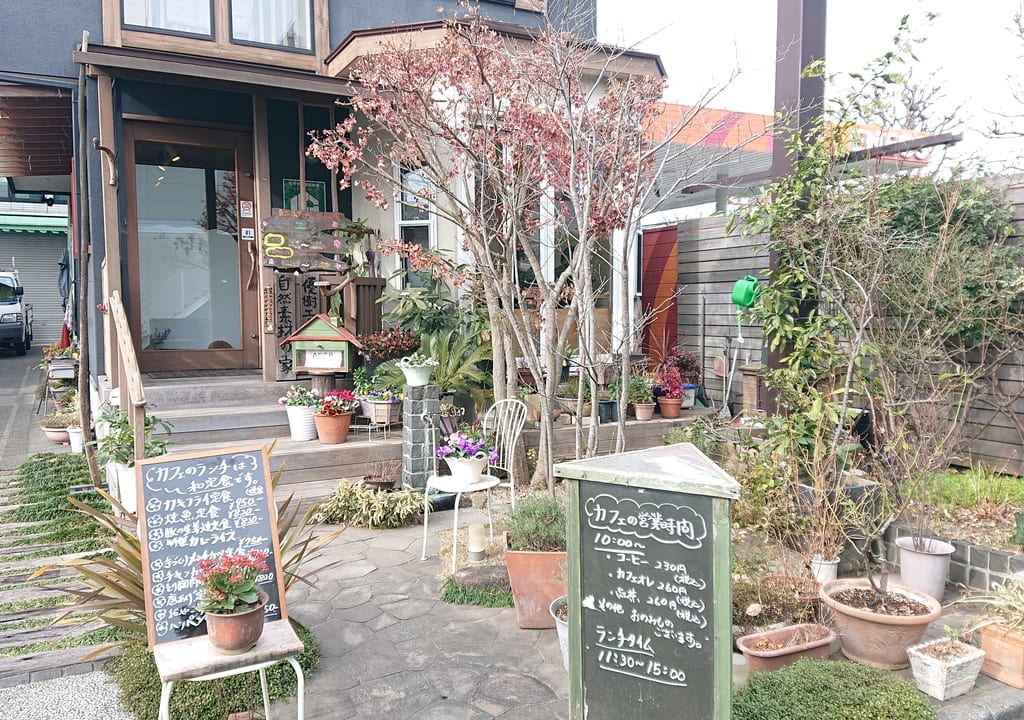 店舗外観