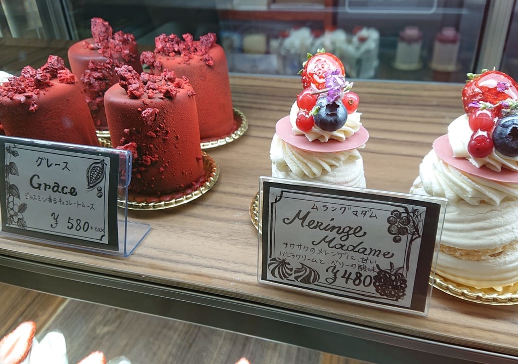 ケーキ