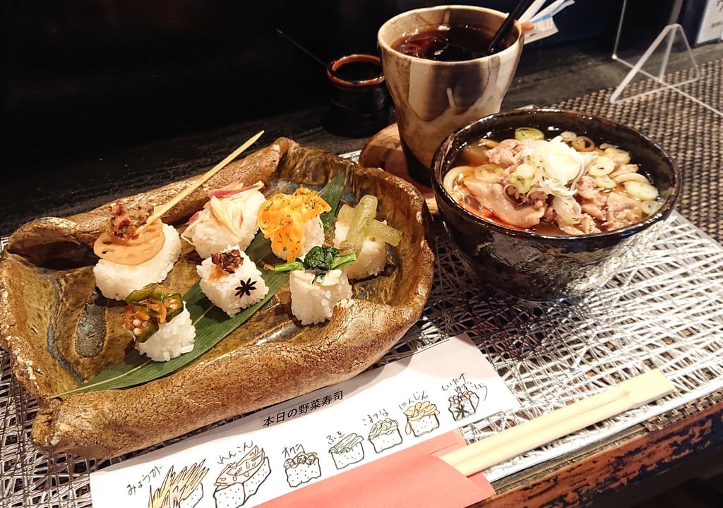 野菜すしランチ
