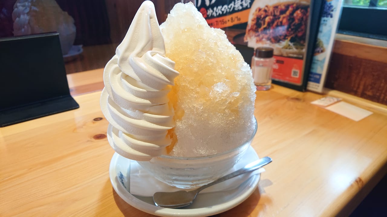 相模原市中央区 人気喫茶店 コメダ珈琲相生店 のかき氷 注文時はサイズにご注意を ミニサイズのかき氷を注文したはずが 号外net 相模原市 中央区