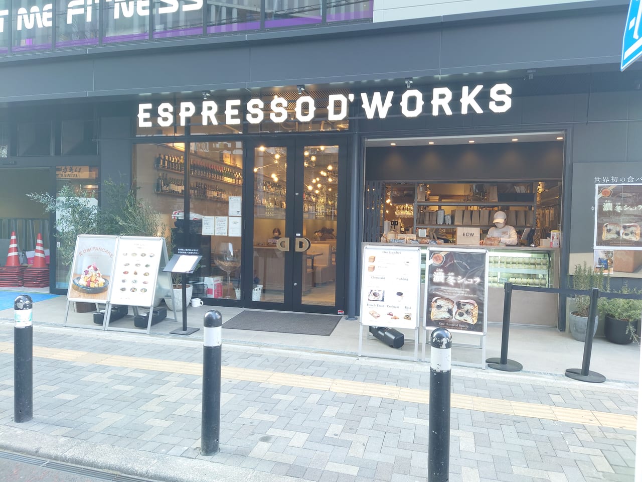 相模原市周辺 東京から進出した人気カフェ Espresso D Works橋本店 って どんなカフェ 気になるので行ってみました 号外net 相模原市中央区