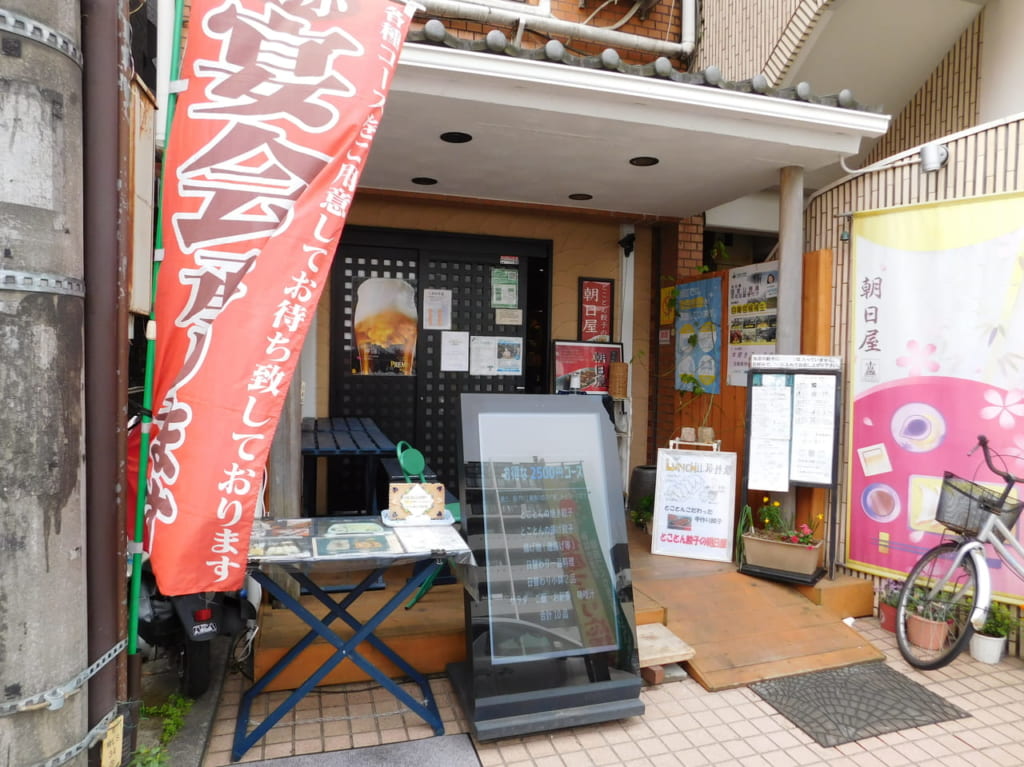 店舗外観