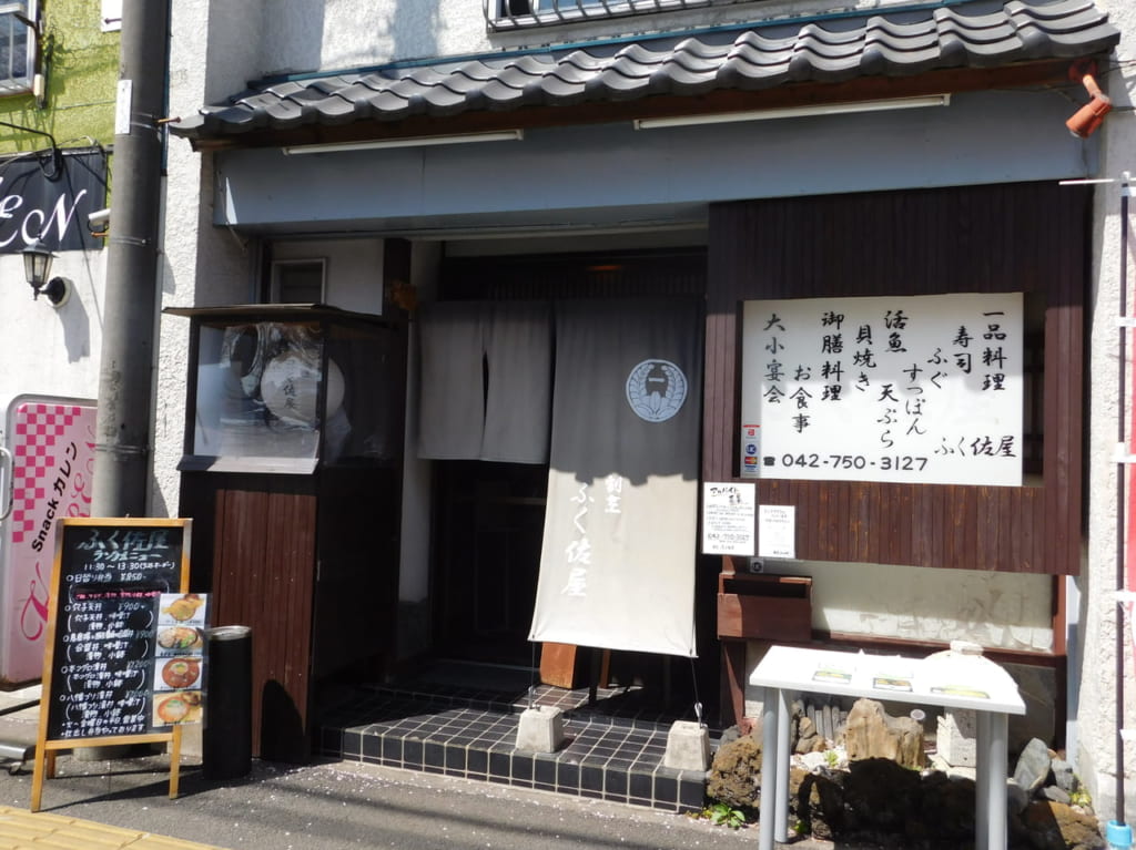 店舗外観