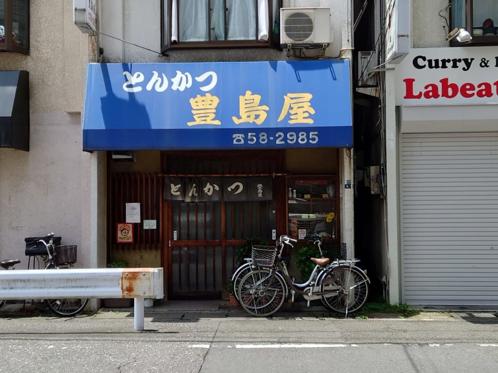 店舗外観