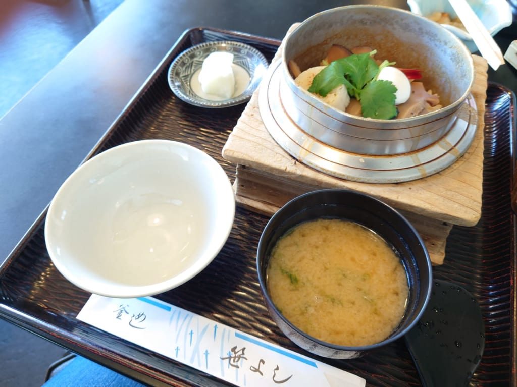 釜めし