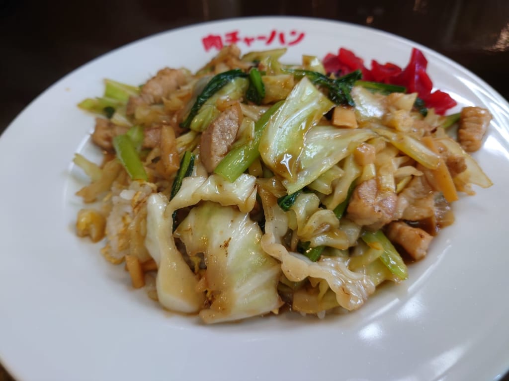 肉チャーハン