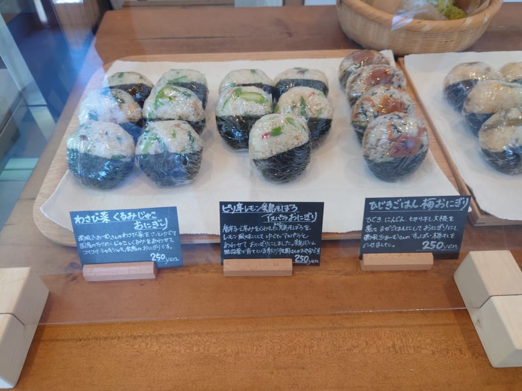 おにぎり