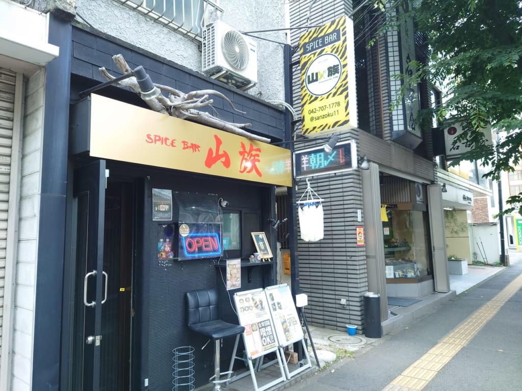 店舗外観