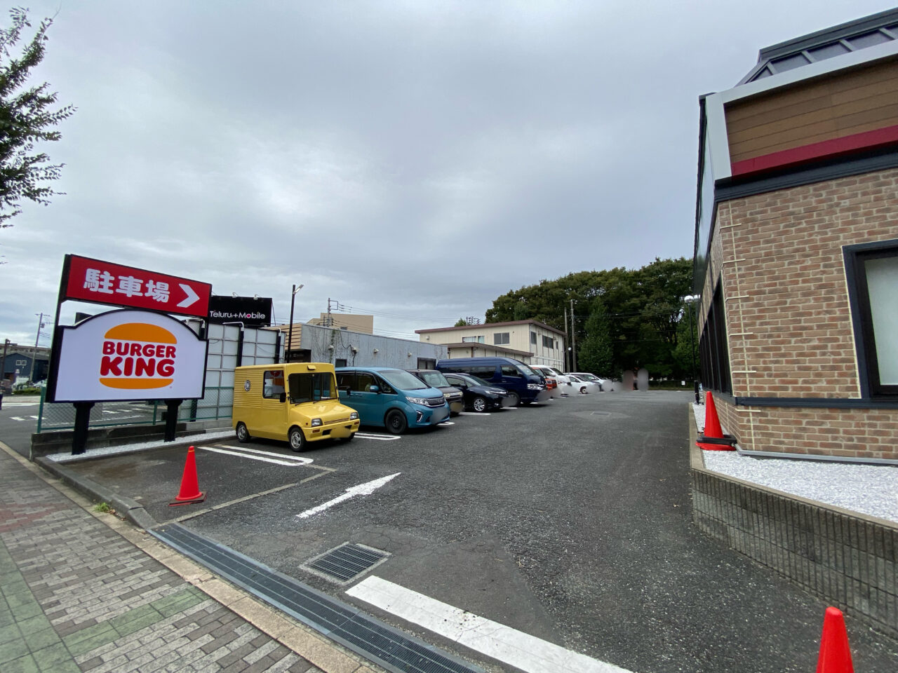 バーガーキング相模原横山店がグランドオープン