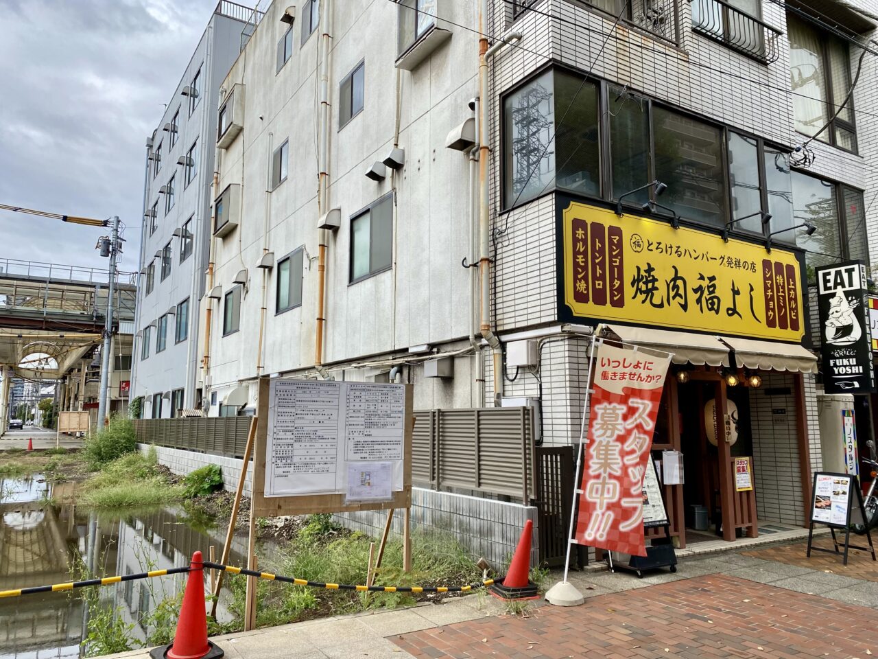 グリーンバザール西門跡地に大型マンションが建築予定のようです。