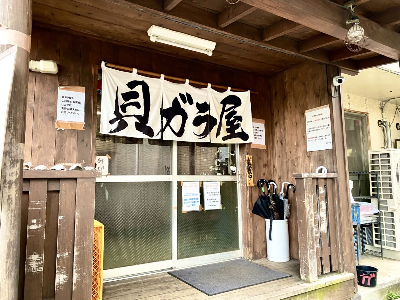 スシローで淵野辺本町の「貝ガラ屋」監修の「牡蠣白湯ラーメンかきフライのせ」が登場！32万食限定です。