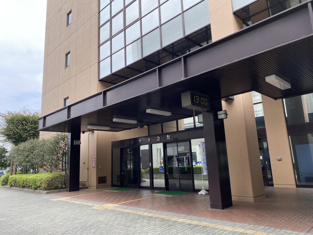 健康フェスタとほかほかふれあいフェスタが開催される