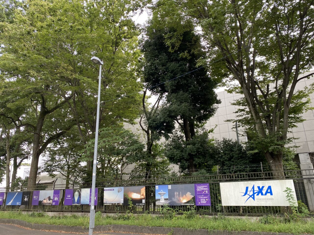 PokémonGOの相模原市公式ルートが登場しています