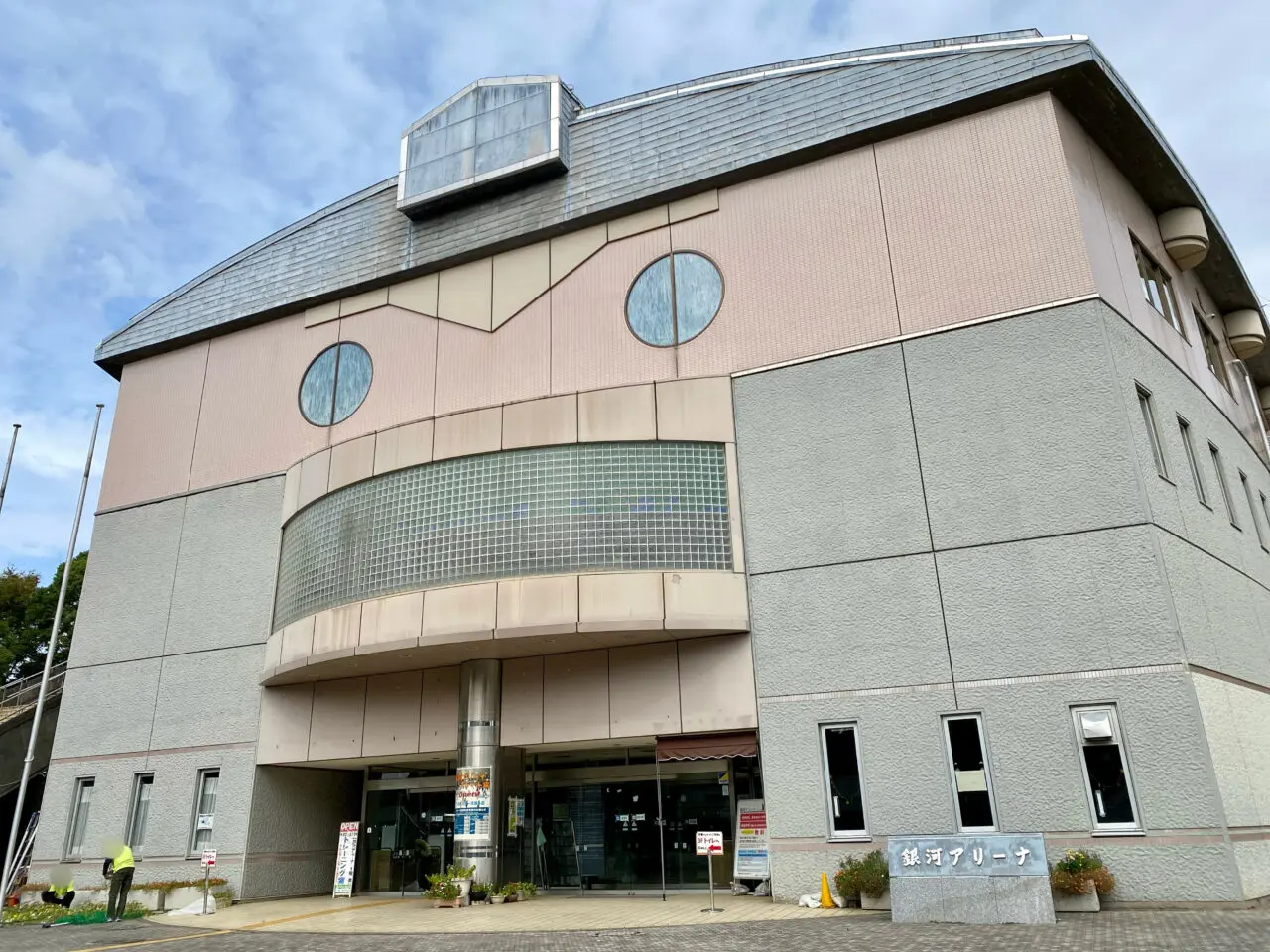 【相模原市中央区】2025年5月31日(土)「げんきマルシェ」が淵野辺公園にて「あじさいフェア」「まるっと植物フェス」とコラボ開催されます!