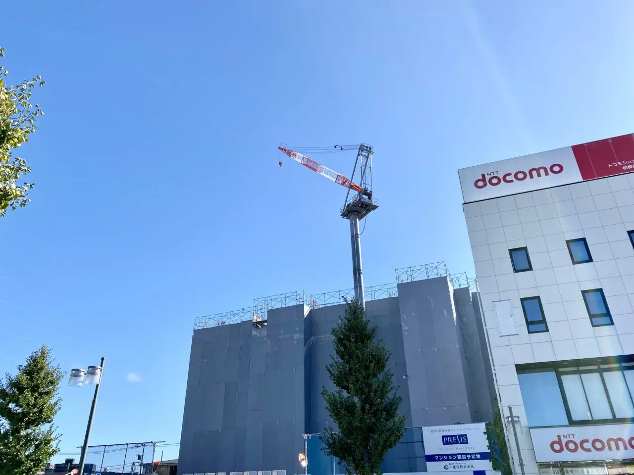 相模原駅近く、夢大通り沿いのJNファミリ―跡地でのマンション建設が進んでいました