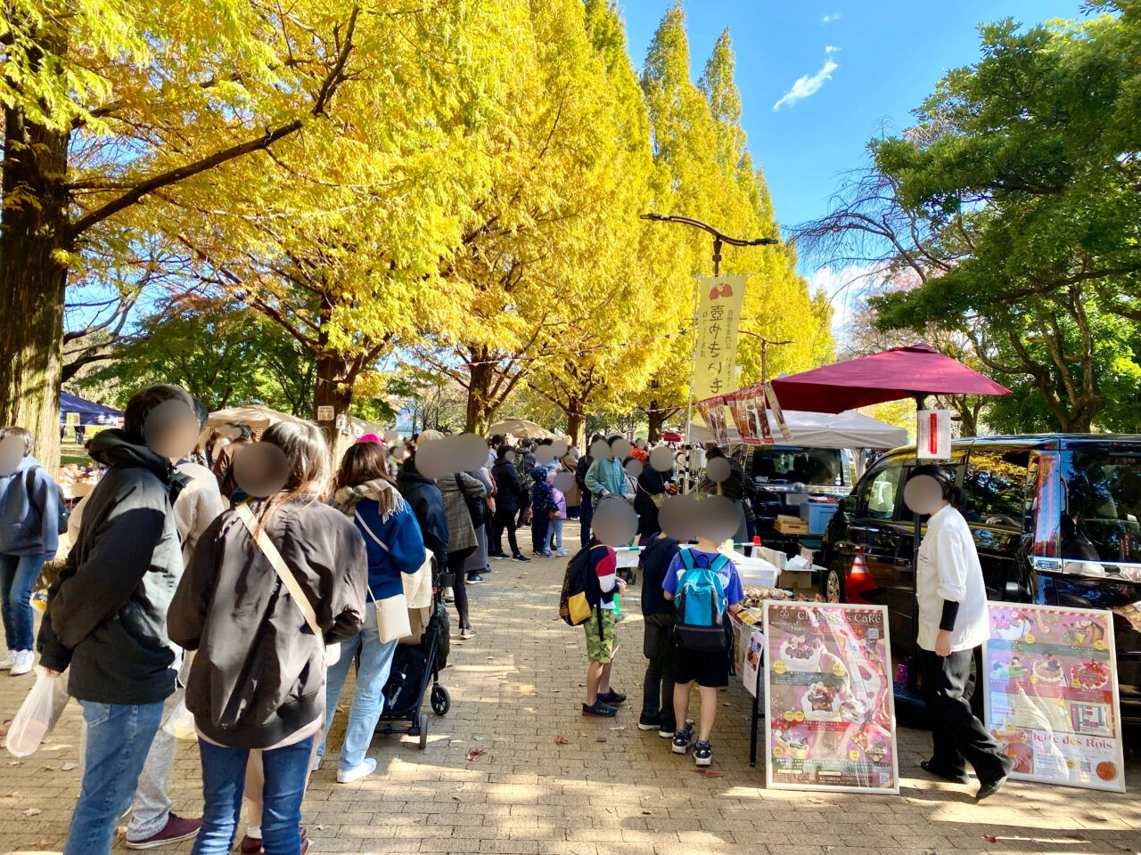 おいもグルメがずらり!「よこやまオータムフェスタ2024」が横山公園にて開催