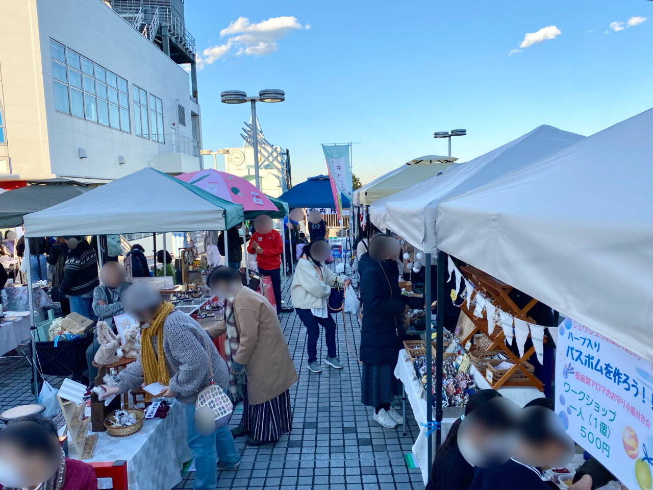 2024年11月30日(土)相模原げんきマルシェが相模原駅ペデストリアンデッキにて開催されました！