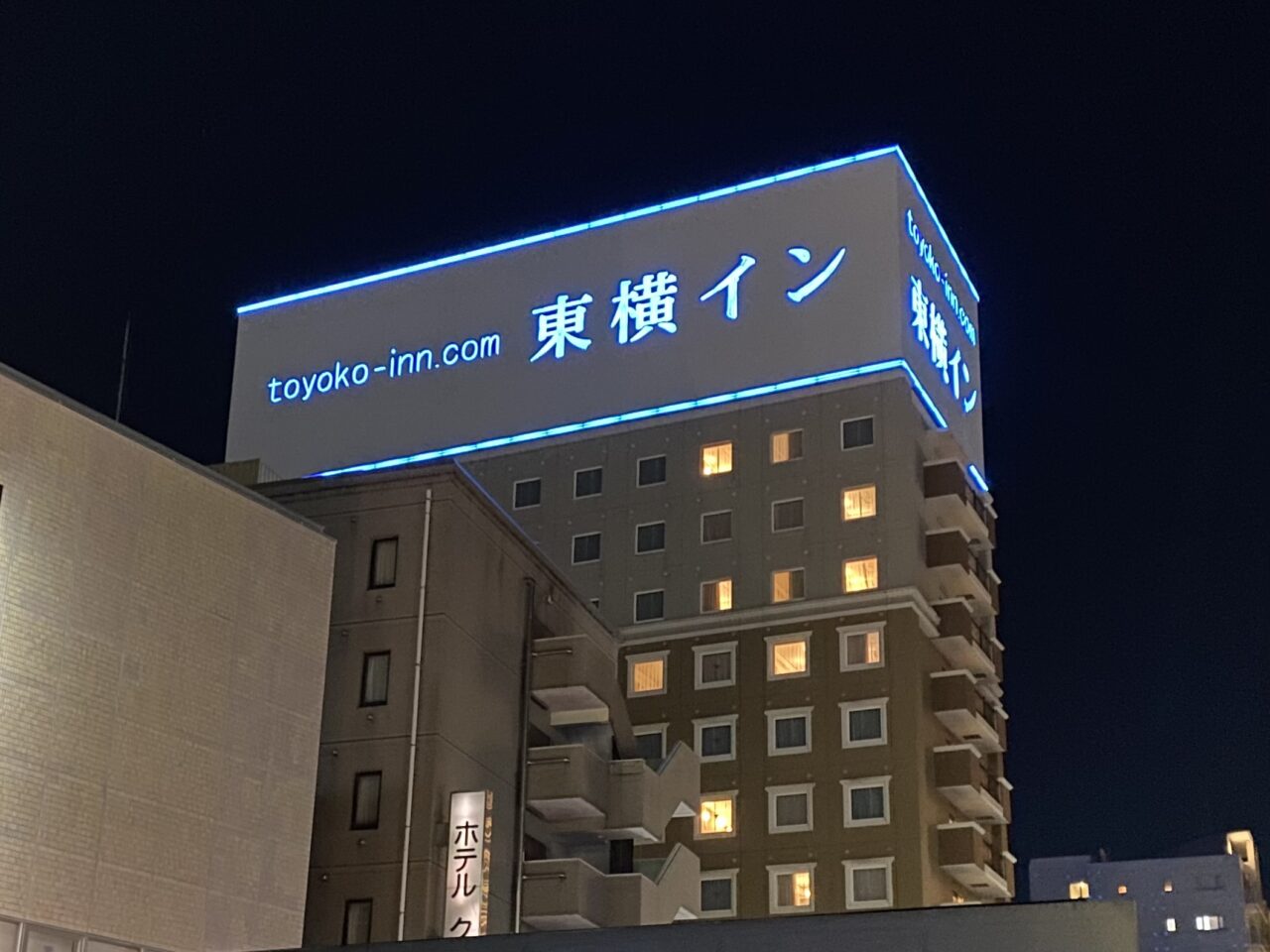 2024年12月15日(日)に相模原駅前広場にてイルミネーション点灯式が開催されました！