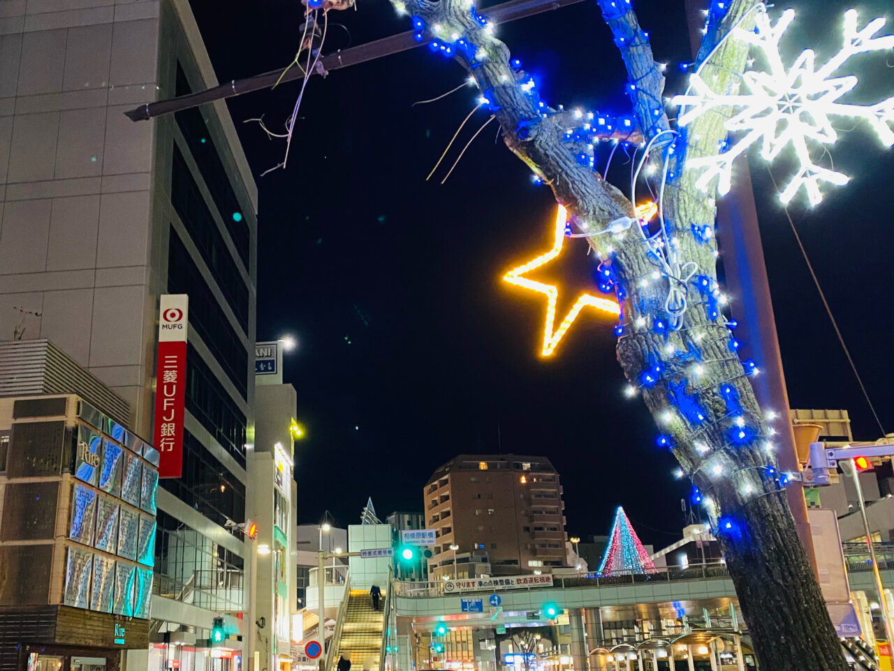 2024年12月15日(日)に相模原駅前広場にてイルミネーション点灯式が開催されました！