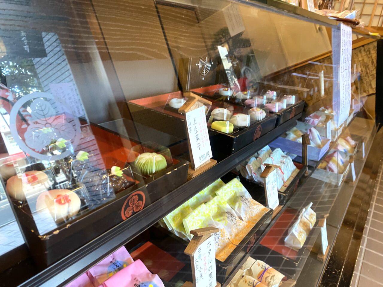 【相模原市中央区】上溝の和菓子屋さん「和菓子司 杉山本店」でいちご大福の販売が始まっています。本わらび餅も大人気です。