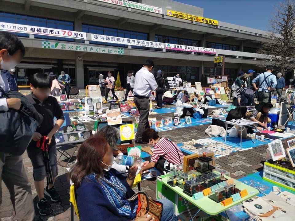 【相模原市中央区】相模原発の新しいアートプロジェクト！「さがみはらSAKURA路上アート」が3/30(日)に開催！