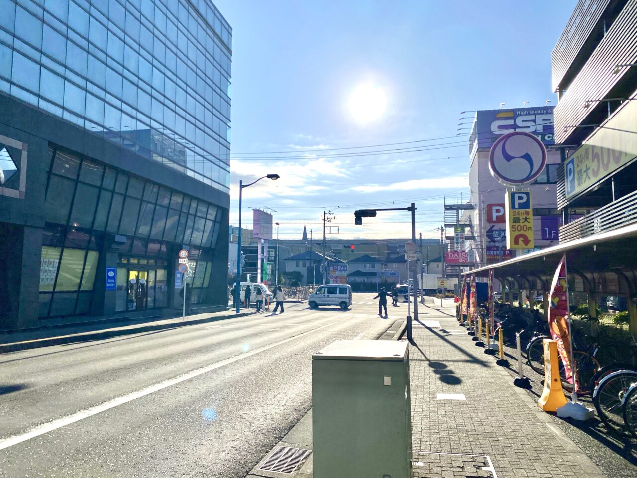 【相模原市中央区】1/26(日)淵野辺駅北口周辺で青山学院大学箱根駅伝総合優勝祝勝式典が開催されます。通行止等の通行規制あり