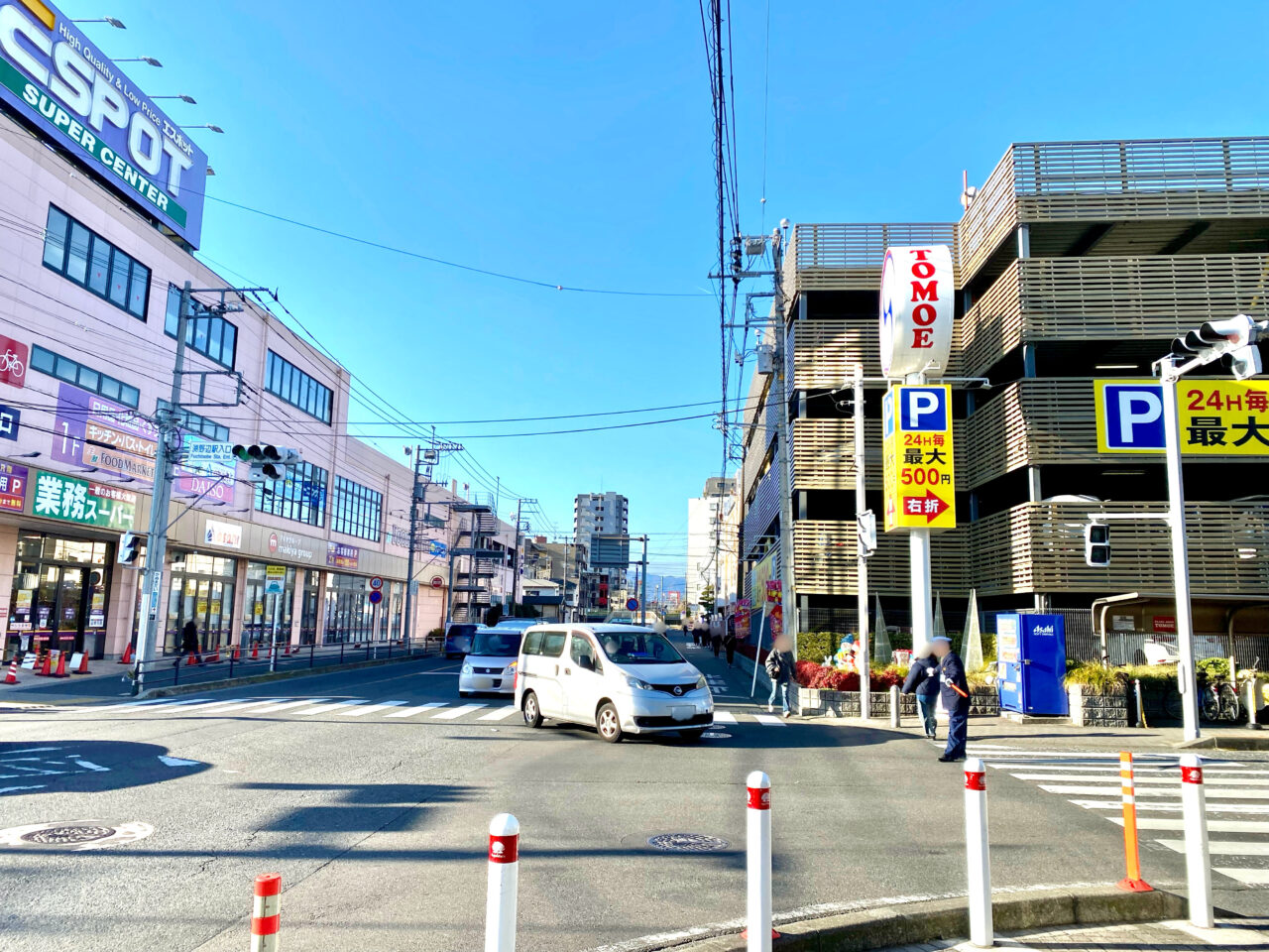 【相模原市中央区】1/26(日)淵野辺駅北口周辺で青山学院大学箱根駅伝総合優勝祝勝式典が開催されます。通行止等の通行規制あり