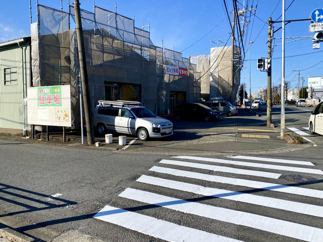 下九沢団地そばに佇む「たい焼きささ」では粒あんがおいしいたい焼きと和菓子が楽しめるお店です。