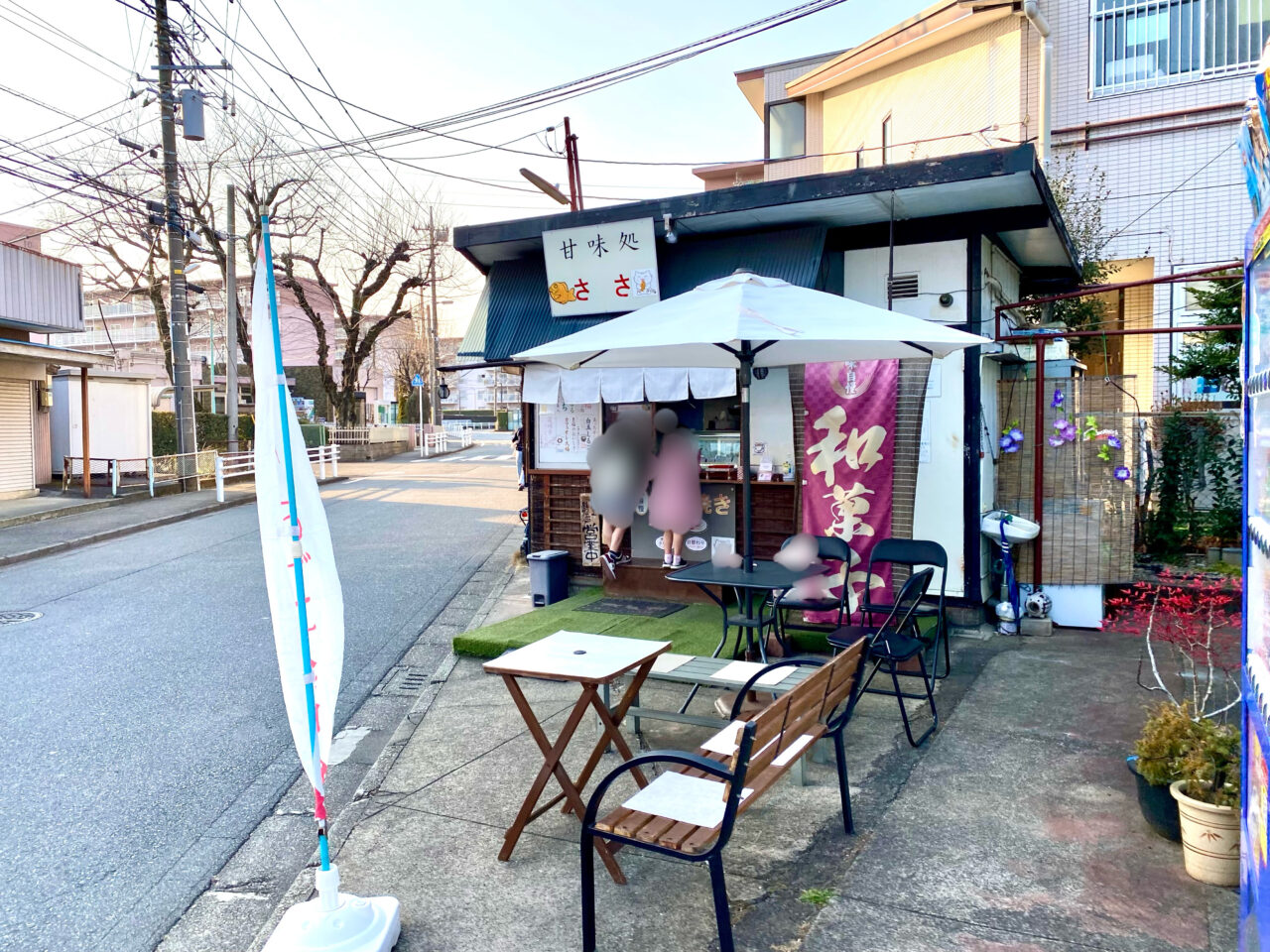 下九沢団地そばに佇む「甘味処ささ」では粒あんがおいしいたい焼きと和菓子が楽しめるお店です。