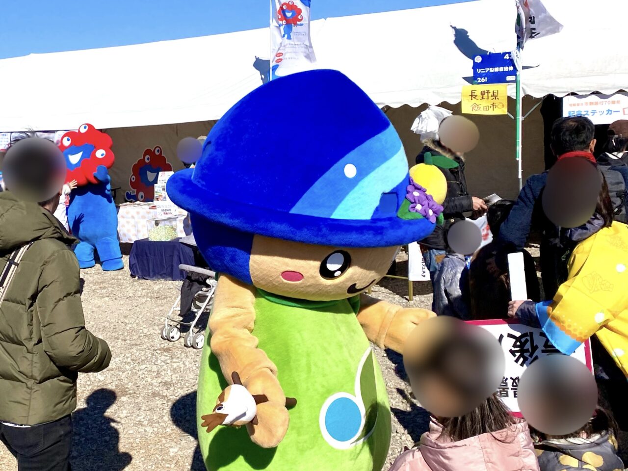 【相模原市中央区】相模原SDGs EXPO DAY2が1/26(日)に開催されました！会場の様子を一部レポート