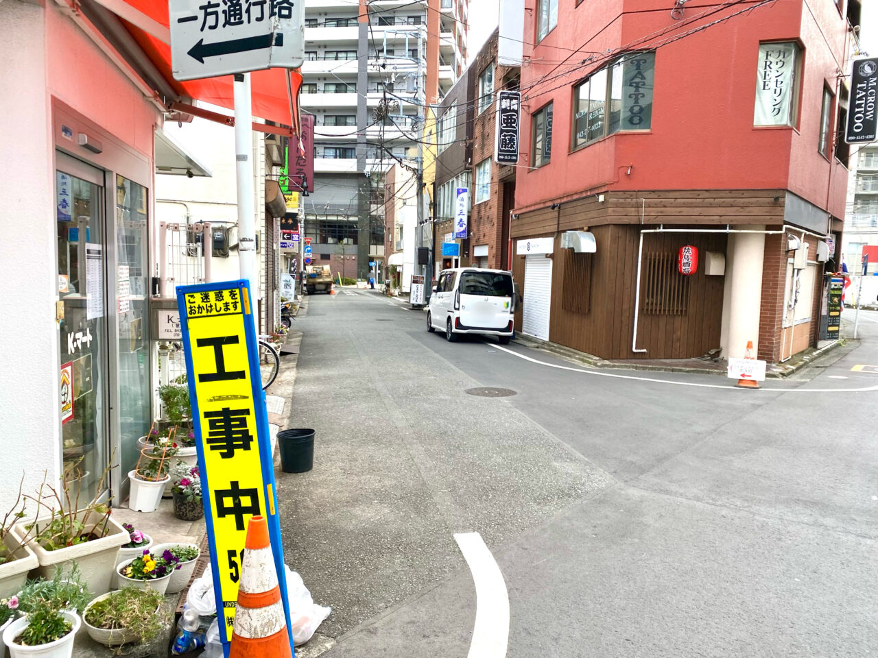 【相模原市中央区】JR相模原駅南口周辺で下水道工事が複数個所で施行中。車両通り抜けができない時間帯もあります