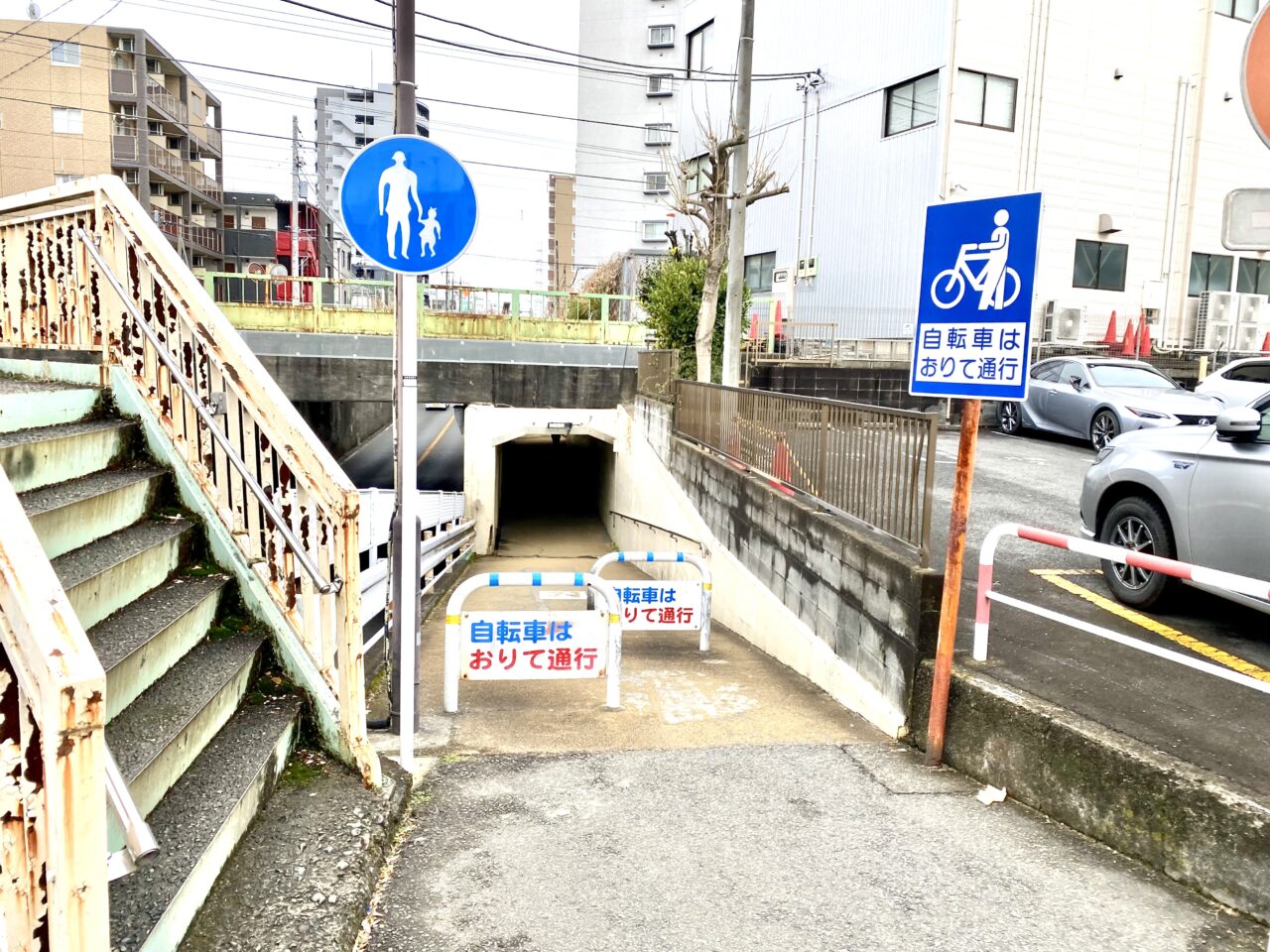 【相模原市中央区】淵野辺・矢部駅エリアの北と南をつなぐ歩行者専用「淵野辺跨線橋」が2月中旬から通行止めに。