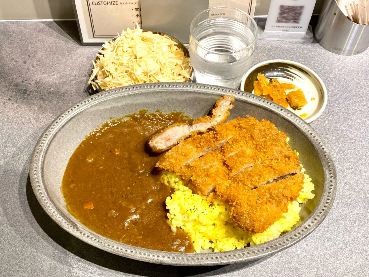 【相模原市中央区】市役所さくら通り沿いに「かれー屋あじん（Curry Ajin）」が2/2(日)にグランドオープンしました！