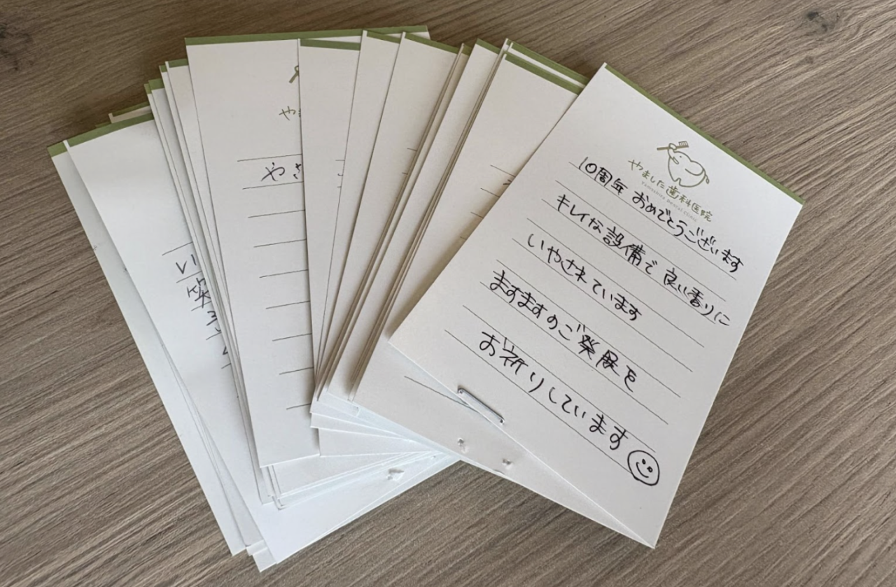 【相模原市中央区】患者さんからの「ありがとう」が1ヶ月で100件超!淵野辺の「やました歯科医院」でのスタッフと患者をつなぐ『チッピー』導入例をレポート