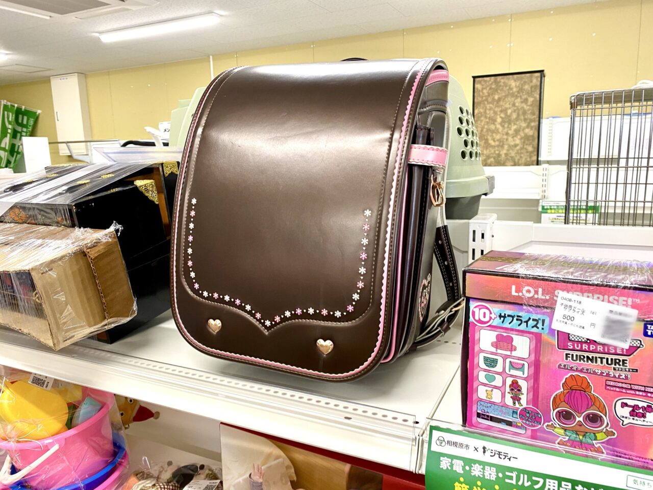 【相模原市中央区】譲りあいでゴミ削減にも貢献できる「ジモティースポット相模原」が4/10(木)グランドオープンしました！