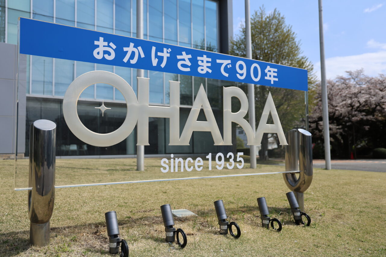 【相模原市中央区】5/10(土)と11(日)は「株式会社オハラ」の『ローズガーデン一般公開デー』 。お子様も楽しめるイベントも同時開催!
