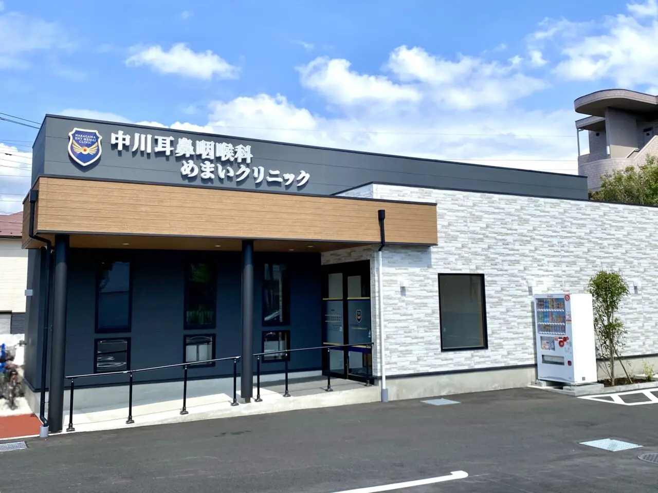【相模原市中央区】淵野辺本町1丁目に「淵野辺医療ビレッジ」が5/1(木)よりオープン!内科・消化器内科、耳鼻科、薬局が開設されました