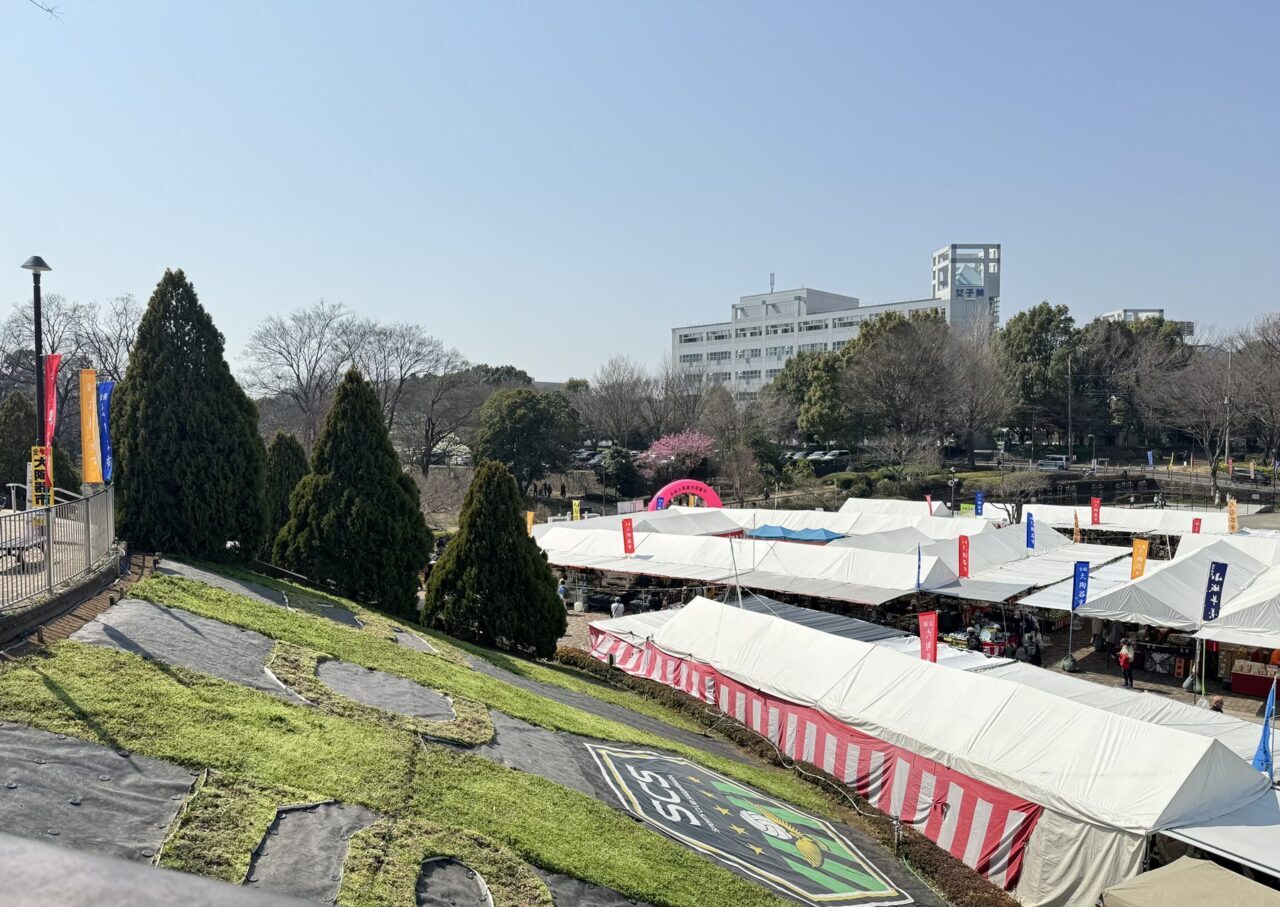【相模原市中央区】全国から陶器が大集合!5/10(土)~5/18(日)にわたり淵野辺公園にて「全国大陶器市」が開催されます!