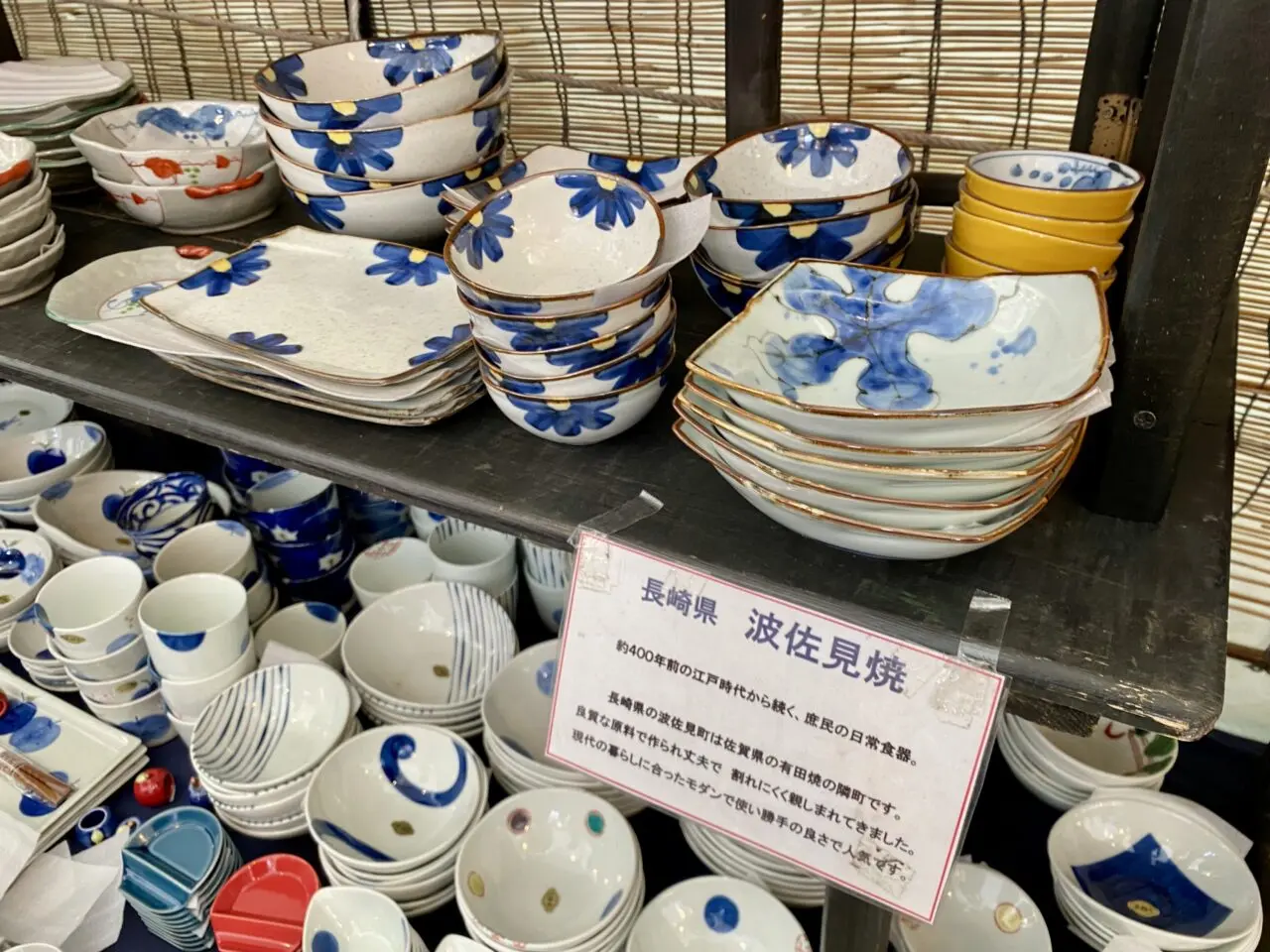 【相模原市中央区】淵野辺公園で初開催!「全国大陶器市」の2日目のにぎわいをレポート!
