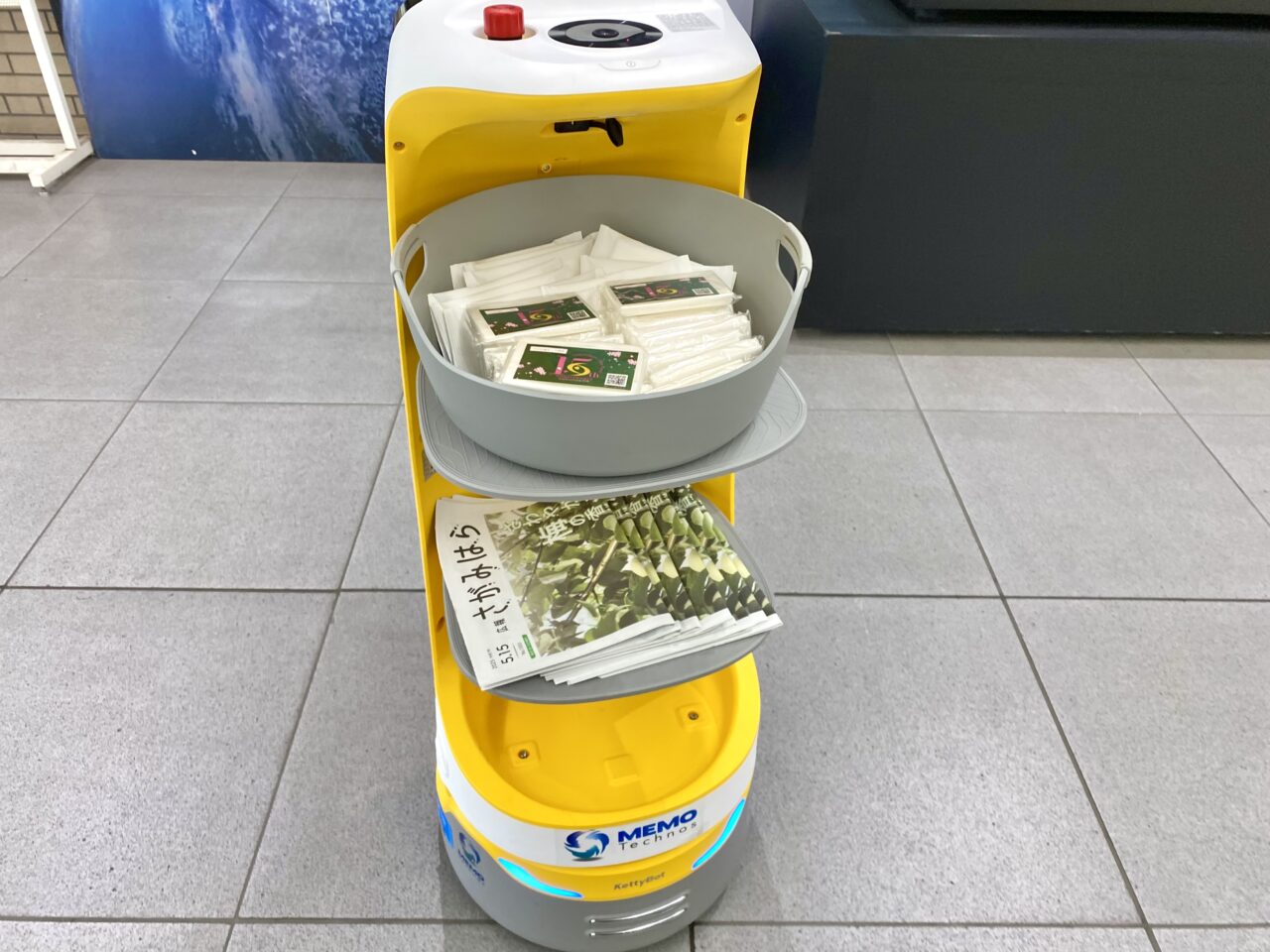 【相模原市中央区】市役所でロボット職員「ななまる」がお出迎え！可愛い声で中央区の歌を歌ってくれます♪