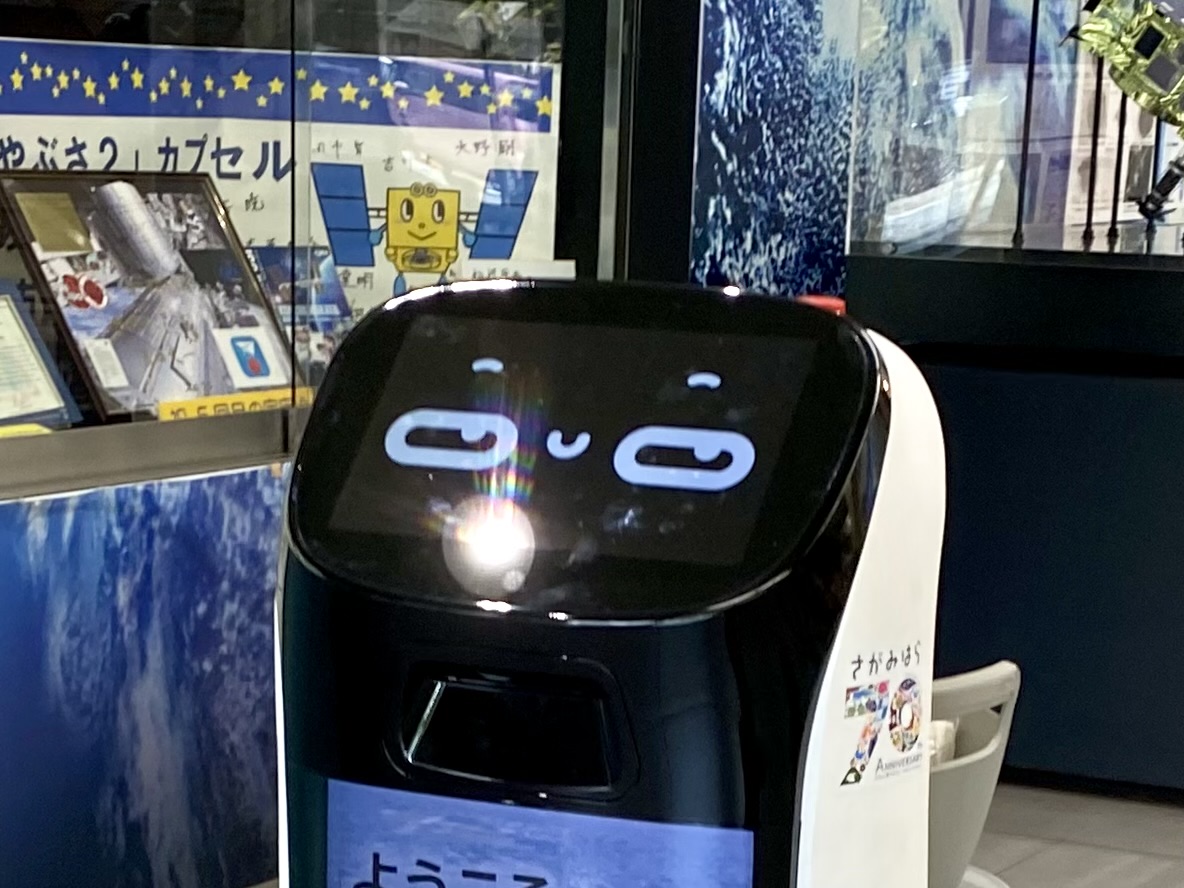 【相模原市中央区】市役所でロボット職員「ななまる」がお出迎え！可愛い声で中央区の歌を歌ってくれます♪