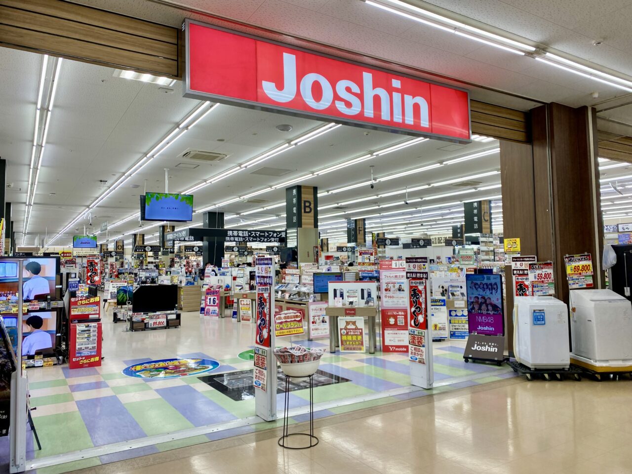 【相模原市中央区】コーナン相模原小山モール2階「ジョーシン相模原小山店」は6/3と6/4は店舗改装のため休業するそうです